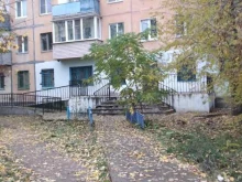 Волгоградская региональная общественная организация помощи попавшим в сложную жизненную ситуацию Поддержка. Содействие. Защита. в Волжском