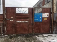 пункт приема лома ПЗЦМ в Челябинске