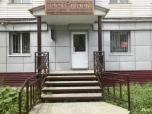 Аренда спецтехники Транспортная компания в Корсакове