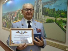 ОМВД / УМВД / ГУМВД / МВД Следственное управление МВД России по Хабаровскому краю в Хабаровске