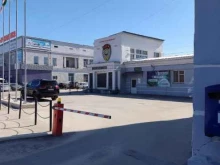 завод Карбокам в Краснокамске