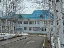 Общественные организации Мегионская городская организация профсоюза работников народного образования в Мегионе
