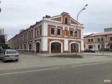 Финансовый консалтинг Делай дело в Перми
