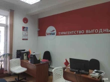 Sunmar, Кирова, 7/47 