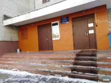 Общежитие Тобольский медицинский колледж им. В. Солдатова в Тобольске