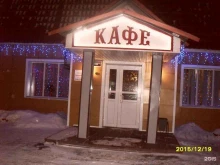 Вдали от жен, Димитрова, 6 