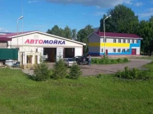 автомойка Автолюкс в Альметьевске