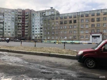 Школы Гимназия №5 в Норильске