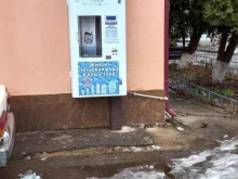 водомат Живая вода в Армавире