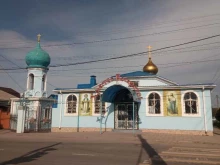 Приходы Приход храма Покрова Пресвятой Богородицы в Батайске