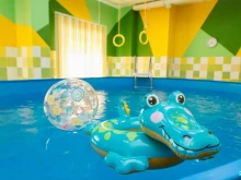 детский бассейн Happy Baby в Кемерово