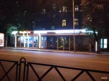 Быстрое питание ШаурМастер в Ярославле