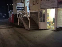 Ремонт / изготовление ювелирных изделий Ювелирная мастерская в Ростове-на-Дону