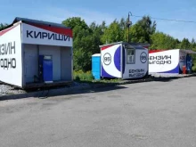 г. Гатчина АЗС в Гатчине