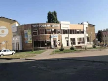 Ателье меховые / кожаные Ателье в Белгороде