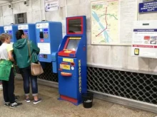 терминал Квартоплат в Новосибирске