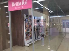 магазин бижутерии BrillaRe в Вологде