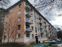 политическая партия Новые люди в Железногорске