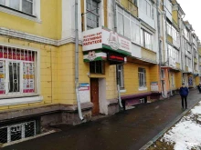 автошкола Автолюбитель-2 в Иркутске