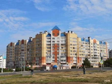 Парикмахерские Парикмахерская в Чебоксарах