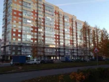 Услуги массажиста Массажный кабинет в Новочебоксарске