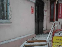 Ведение дел в судах Адвокатский кабинет Боярской Н.Н. в Ленинске-Кузнецком