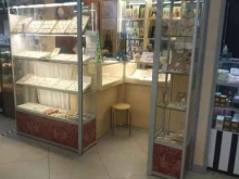 магазин православных подарков Ковчег в Брянске