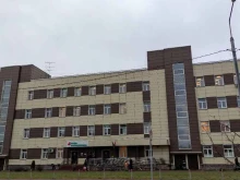 страховая медицинская компания Ресо-мед в Балашихе