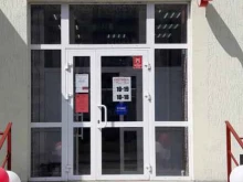 салон оптики Модный Взгляд в Магнитогорске