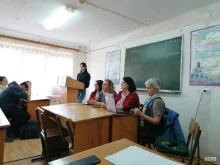 языковая школа LingvoSchool в Армавире