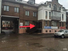 Ведение дел в судах Региональный центр оценки в Костроме
