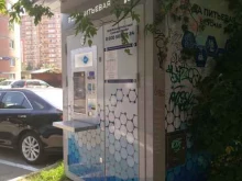 водомат Моя вода в Балашихе