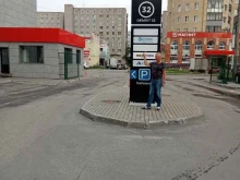 бизнес-парк Объект 32 в Архангельске