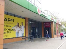 магазин Азарт в Рязани