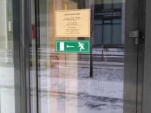 Смартком, Новодмитровская улица, 2 к4 