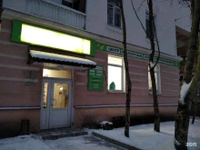 Страхование Страховой агент в Североморске