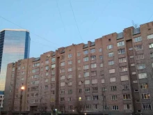 Юрком, проспект Мира, 3 
