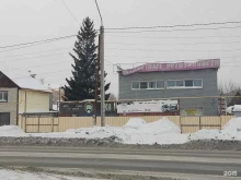 Авторемонт и техобслуживание (СТО) Octo в Барнауле