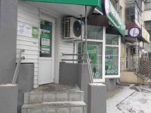 терминал Мегафон в Челябинске