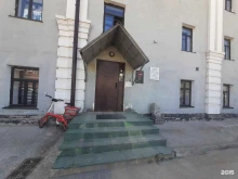 ПрофПартнер, Петербургская улица, 53 