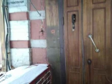 Федеральное агентство по управлению государственным имуществом, улица Мясницкая, 41 ст5 