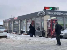 кафе быстрого питания Шаурмия в Перми
