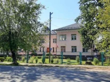 детский сад №16 Родничок в Павловском Посаде