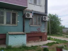 Системы отопления / водоснабжения / канализации Сибирская генерирующая компания в Рубцовске