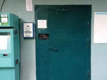 ТСЖ Художников 18, проспект Художников, 18 к1 