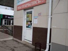 фирменный магазин разливного пива Макарий в Новочебоксарске