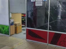 интернет-магазин товаров для моделирования Хоббиплюс в Москве