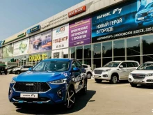 официальный дилер Haval Автоимпорт в Рязани