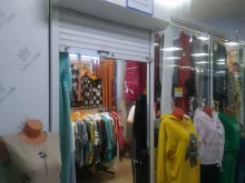 Женская одежда Магазин в Самаре