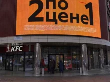 Ремонт часов Мастерская по ремонту и обслуживанию часов в Екатеринбурге